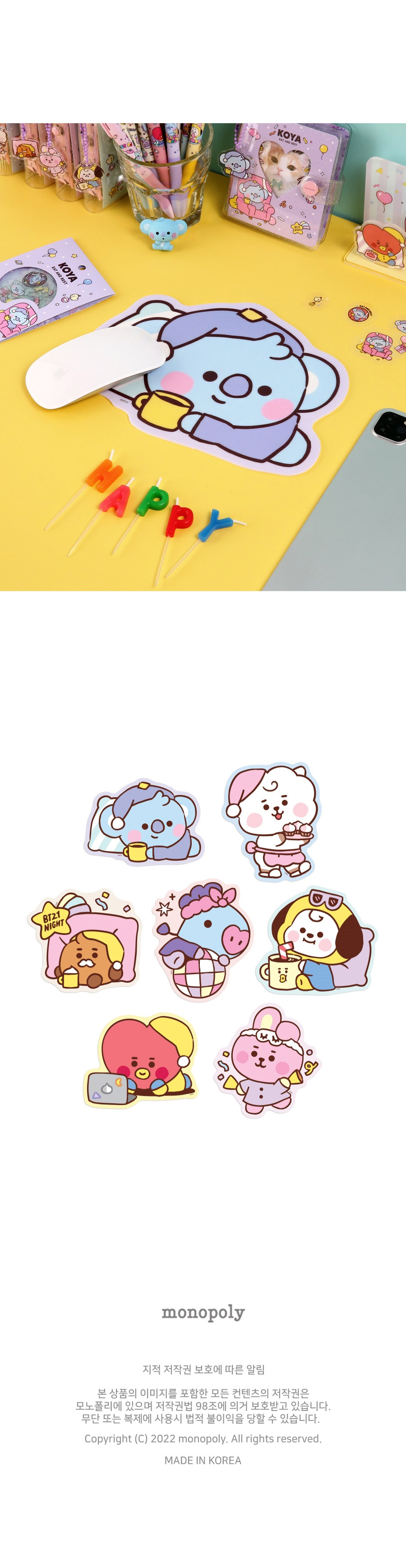 [BT21] BT21 X Monopoly Collaboration Mouse Pad [Party]